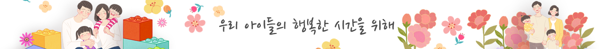 130평 냉방시 월 전기요금 2,4000원
